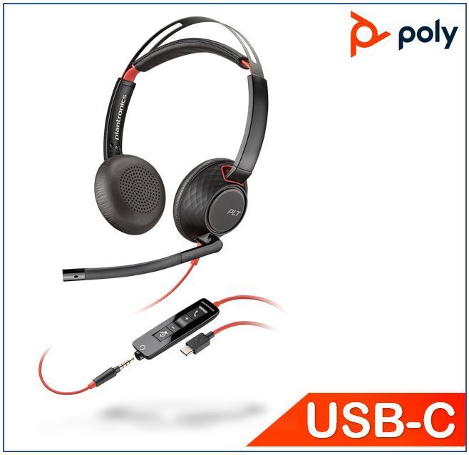 Plantronics/Poly Blackwire 5220, Headset, Standard, USB-C, 3.5mm corded, Binaural, Noise canceling, Dynamic EQ, SoundGuard, Call control, Leatherette