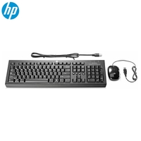 HP Keyboard and Mouse Combo Essential Full-sized Keyboard USB Connection 286J4AA