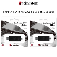 Type-C USB 32GB 64GB Kingston Datatraveler Duo USB 3.2 Type-C to Type-A Flash Drive