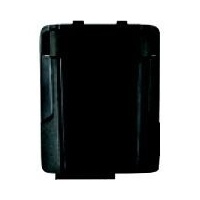 Zebra Battery - Lithium Ion (Li-Ion) - 1 - For Handheld Device - Battery Rechargeable - 4620 mAh