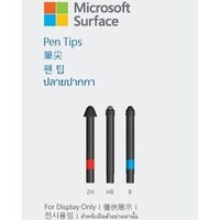 Microsoft Stylus Tip