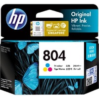 HP 804 Original Inkjet Ink Cartridge - Tri-colour Pack - 165 Pages Tri-color