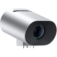 Microsoft Video Conferencing Camera - 30 fps - Platinum - USB Type C - 3840 x 2160 Video - Fixed Focus - 136&deg; Angle - Display Screen
