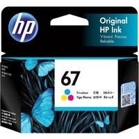 HP 67 Original Inkjet Ink Cartridge - Tri-colour Pack - Inkjet