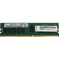 Lenovo RAM Module for Server - 32 GB - DDR4-3200/PC4-25600 TruDDR4 - 3200 MHz Dual-rank Memory - 1.20 V - Registered - 288-pin - DIMM