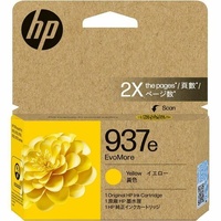 HP EvoMore 937e Original Standard Yield Inkjet Ink Cartridge - Yellow Pack - 1650 pages