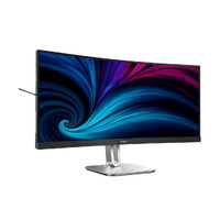 34B2U5600C 34" 3440X1440 WQHD VA PANEL 1500R CURVED ULTRAWIDE 21:9 W-LED MONITOR 4MS USB-C/HDMI/DP AUDIO OUT USB DOCK RJ45 BUILT