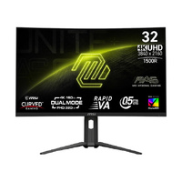 31.5 /Curved 1500R/ 4k:160Hz FHD:320Hz/VA
