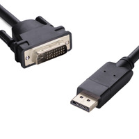 8Ware DisplayPort DP to DVI Male 2m (Gold-flash) to Male (Gold flash), 28AWG * 5P