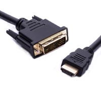 8ware 5m HDMI to DVI-D Adapter Converter Cable - Male to Male 30AWG Gold Plated PVC Jacket for PS4 PS3 Xbox 360 Monitor PC Computer Projector DVD