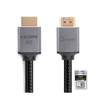 Oxhorn HDMI2.1a 8K@60Hz 3D Ultra Certified Ethernet Aluminum Header Cable 1.8m Male to Male
