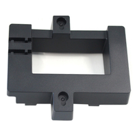 Grandstream GRP-WM-L Wall Mounting Kit for GRP2614/15/16/GXV3350