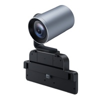 Yealink MB-12X-Pro, 12X Extended PTZ Camera Module for MeetingBoard Series,  4K Camera Resolution, Optical Zoom Auto Framing SpeakerTracking