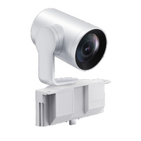 Yealink MB-Camera-12X, White 12X Extended PTZ Camera Module for MeetingBoard Series