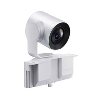 White 6x Optical Zoom PTZ Camera Module for Yealik Meeting Board (Includes 2 Year AMS)