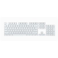 Corsair PBT Double-shot Pro Keycaps - Arctic White - Keyboard