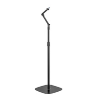 Brateck STYLISH HEIGHT ADJUSTABLE MICROPHONE FLOOR STAND(Matte Black & Light Grey)