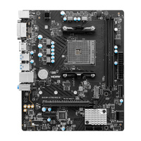 MSI B450M-A PRO MAX AMD M-ATX Motherboard - AM4 Ryzen, 2xDDR4, 4xSATAIII, M.2, 4xUSB3.2, 2xUSB2.0, 1xPCIE x16, DVI-D 1xHDMI
