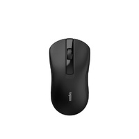 RAPOO B20 Silent Wireless Optical Mouse 2.4G wireless, 1200 DPI,12-month battery life.  Retail Pack