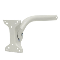 Ubiquiti Universal Wall /Pole Mounting Antenna Kit, For Wall-mount Flexi, Quick And Easy Installation, For Various Ubiquiti Devices, 1 pc, 2Yr Warr