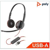 Plantronics/Poly Blackwire 3220 Headset, USB-A, Stereo, duo corded, Noise canceling, Dynamic EQ, SoundGuard, Intuitive call control, Foam earcups
