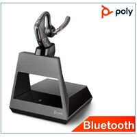 Plantronics/Poly Voyager B5200 OFFICE Headset, 1-way base, Standard USB Charge Cable, 4 omni-directional mics, noise canceling, up to 7 hrs