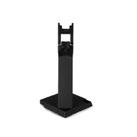 EPOS | Sennheiser Head Set Charger SDW cable + stand, for remote charging of the headset away from the SDW 5000 base.