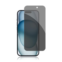 2X Screen Protector Nuglas 2.5D Privacy Anti-Spy Glass For iPhone 18 Pro/ iPhone 18