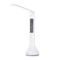 Remax LED Lamp Time LED Eye Protection Folding Table With Display RT-E185 White