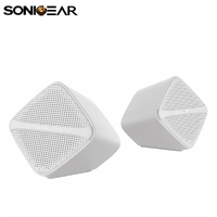 Computer Speaker Sonicgear Sonicube High Clarity Digital AMP and Micro Driver White